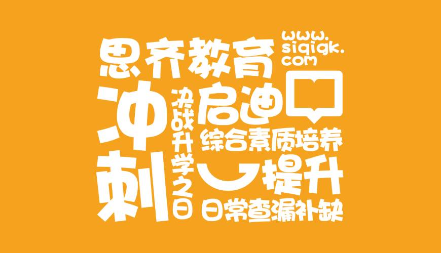 平顺县VI设计失去焦点的4个迹象
