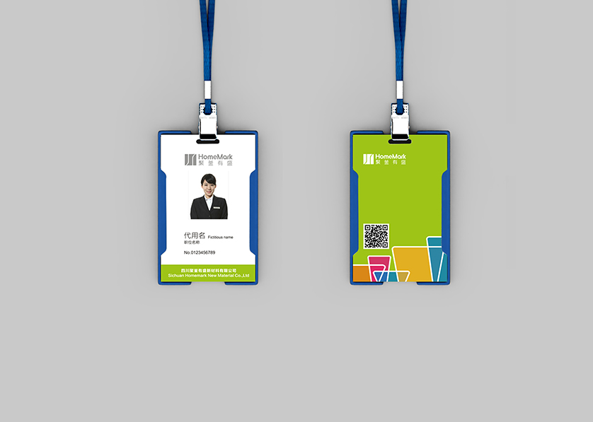 平顺县VI设计公司