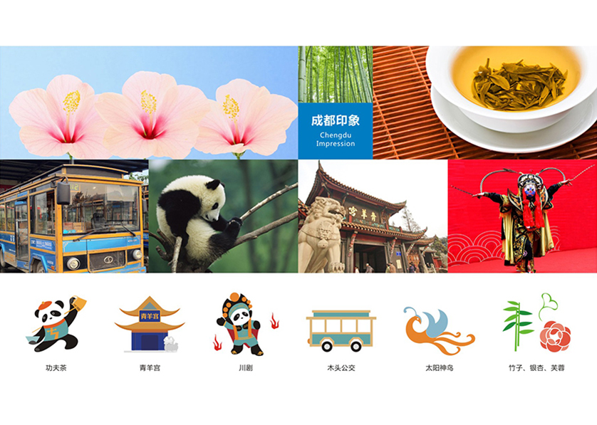 平顺县VI设计公司